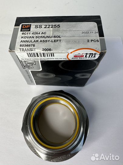 Гайка подшипника зад transit RH 06