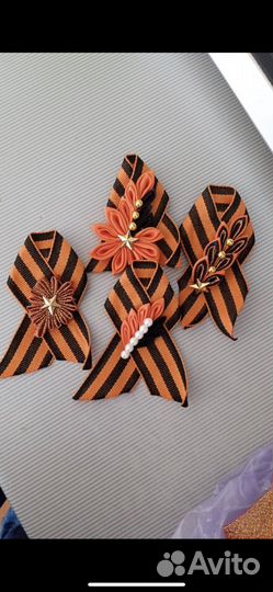 Георгиевская лента брошь ручной работы