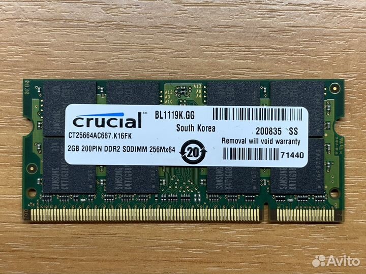 Память для ноутбука 2Gb DDR2 667MHz Crucial