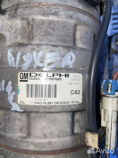 Компрессор кондиционера Опель A18XER