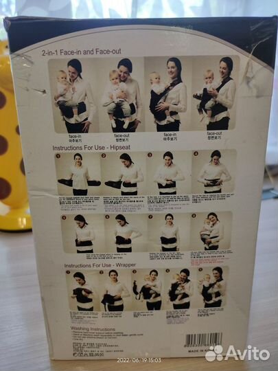 Хипсит Pognae (Понье) No5 