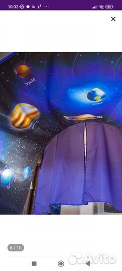 Палатка полог на кровать 