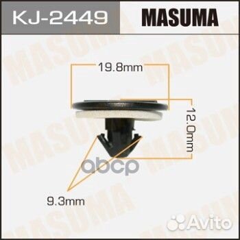 KJ-2449 клипса Lexus, Toyota KJ2449 Masuma