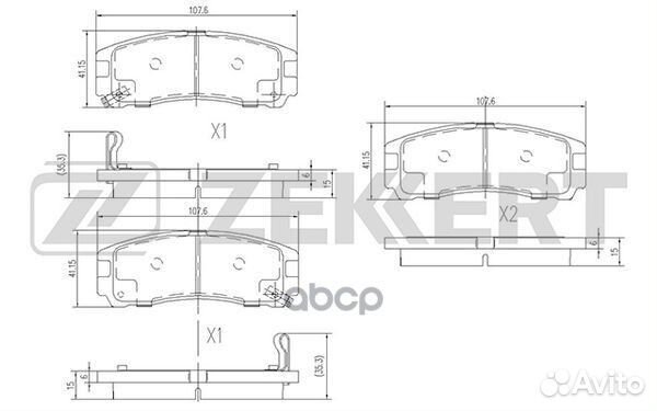 Колодки торм. диск. задн. Mitsubishi Eclipse I