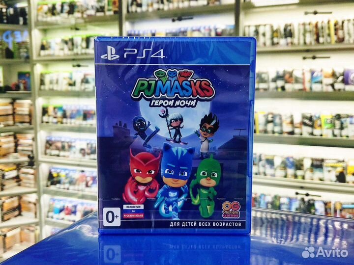 Игра на PS4 Герои в масках Герои ночи