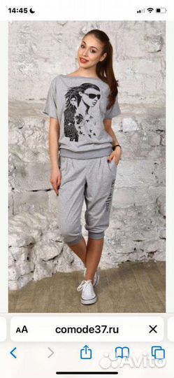 Кпаковшицы