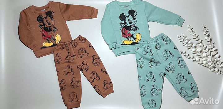 Детские костюмы с начёсом тёплые