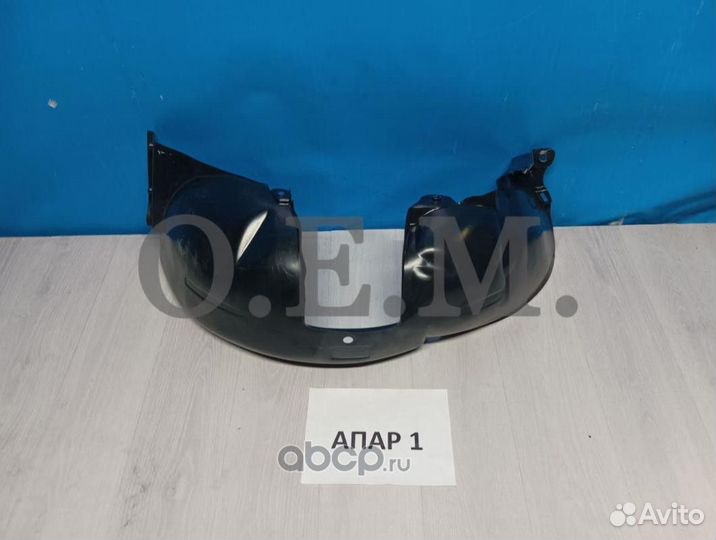 Подкрылок передний правый LADA Largus 1 2012