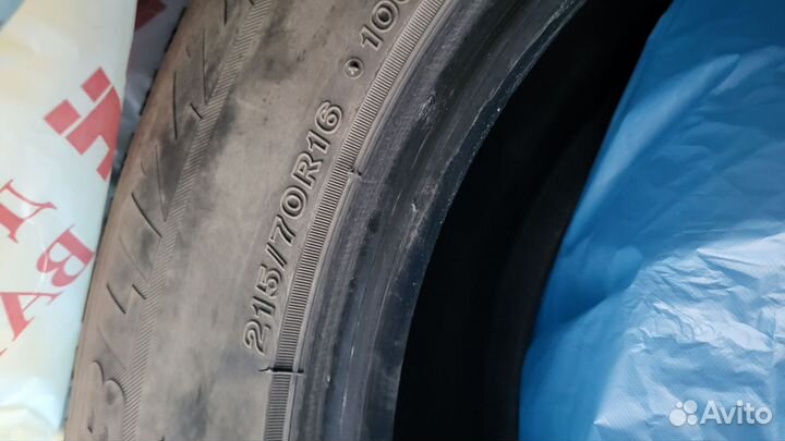 Bridgestone Ice Cruiser 7000 215/70 R16 100T