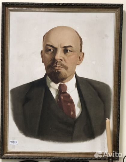 Ленин портрет