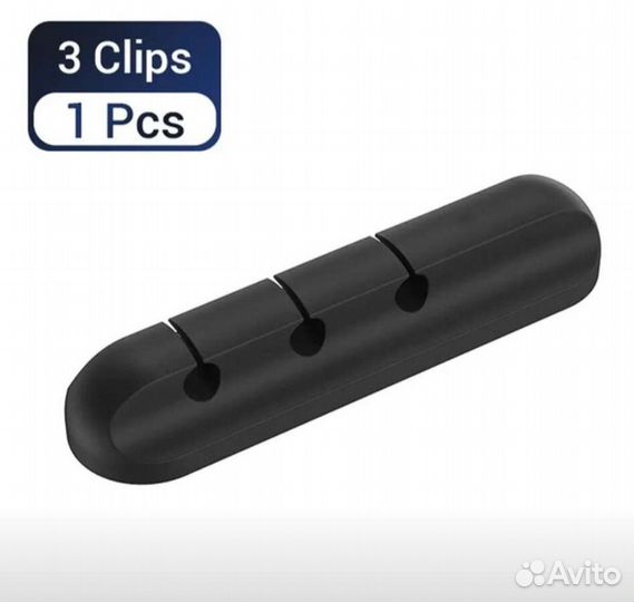 Держатель органайзер для проводов, кабелей Новый