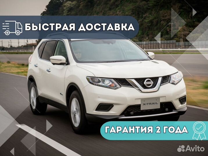Датчик давления в шинах для Renault/Nissan/Infinit