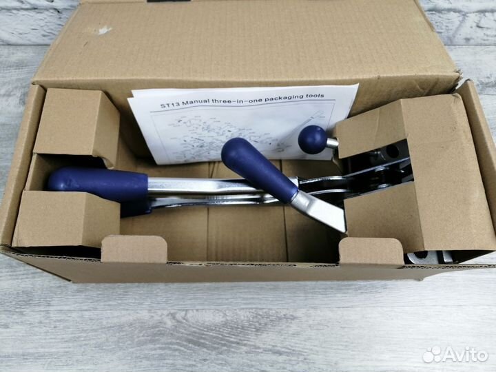 Обвязочная машина. стреппинг 12-19 мм