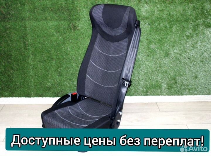 Кресло, сиденья для туристических автобусов