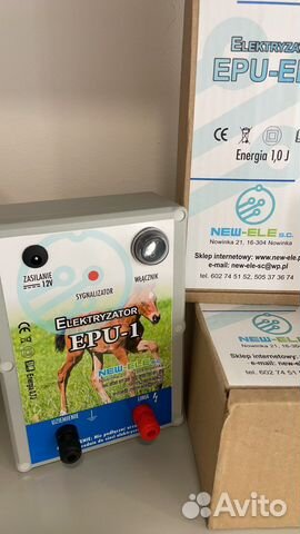 Электропастух