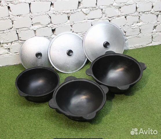 Казан Чугунный Узбекский