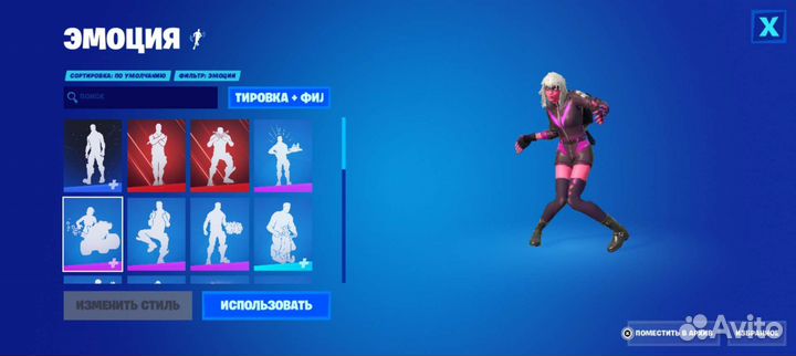 Скины в fortnite