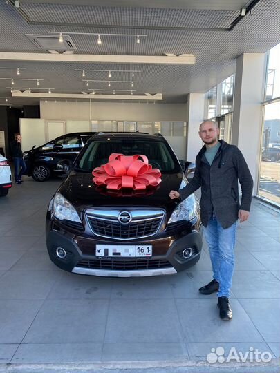 Автоподбор Экспресс-оценка