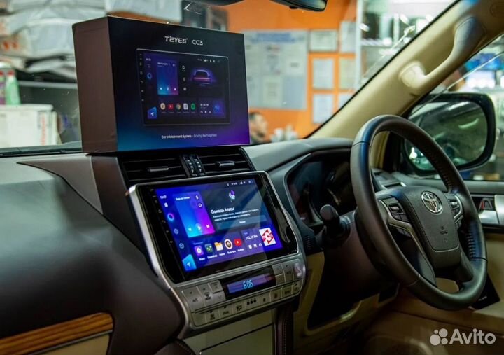 Магнитола для твоего авто. Подбор