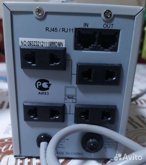 Стабилизатор напряжения