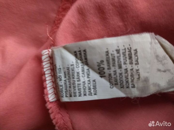 Две блузки школьные для девочки размер 38