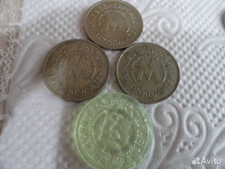 Жетоны на метро Новосибирск и Москва