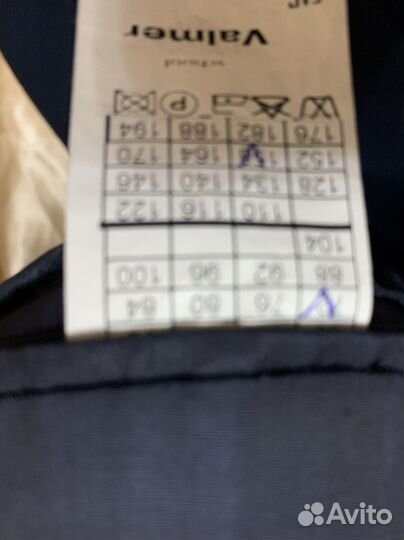 Школьный пиджак158