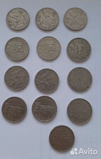 Юбилейные монеты России