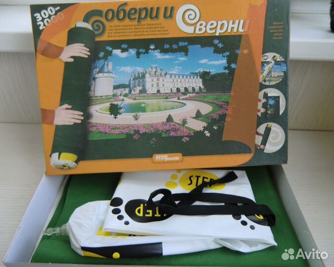 Коврик для сборки пазлов