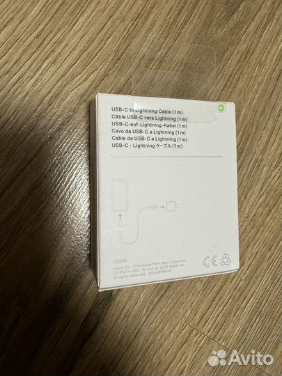 Кабель Apple Lightning - Type C оригинальный чип