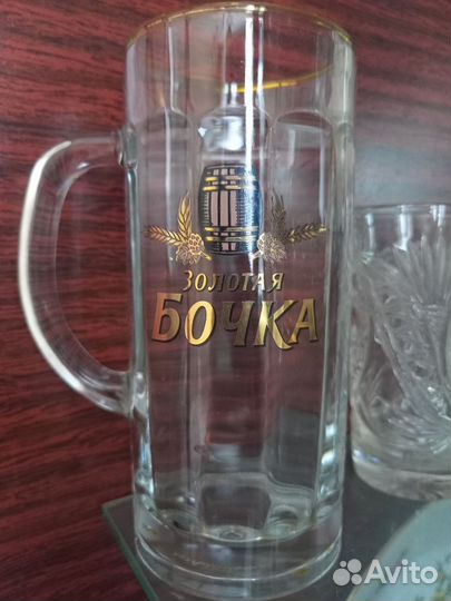 Пивная кружка