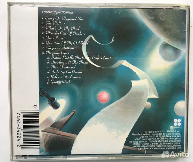 Музыкальные cd диски