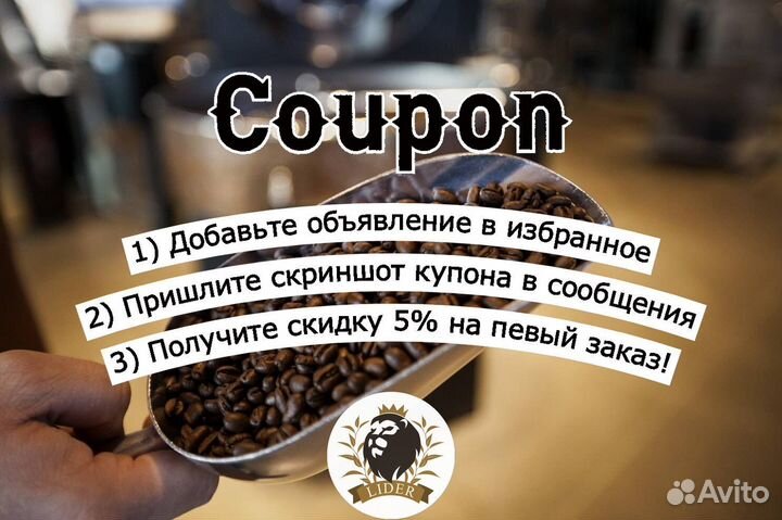 Чай Ганпаудер оптом