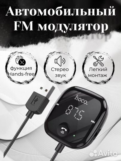 Инфографика для маркетплейса