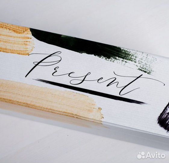 Коробка складная с PVC-окном «Тропики»