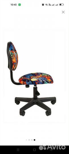 Кресло компьютерное chairman kids