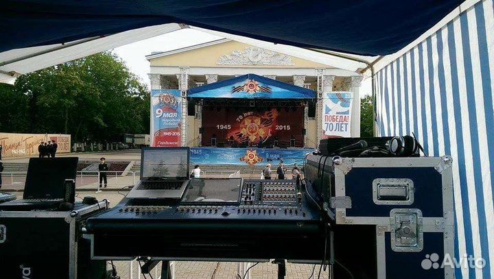 Аренда звукового и светового оборудования