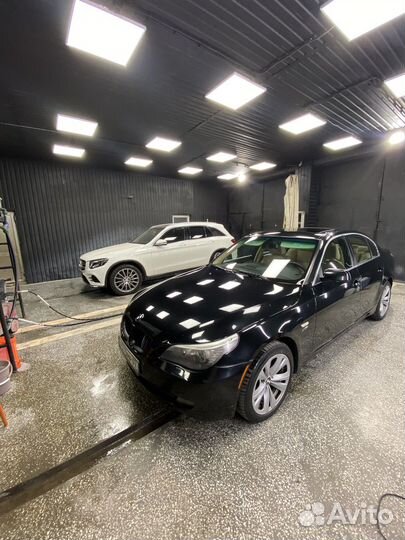 Детейлинг студия