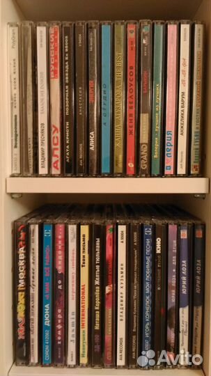 Компакт диски (музыка)