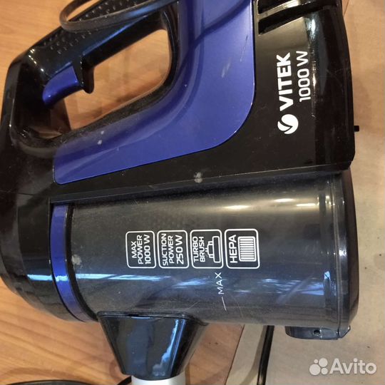 Пылесос Vitek