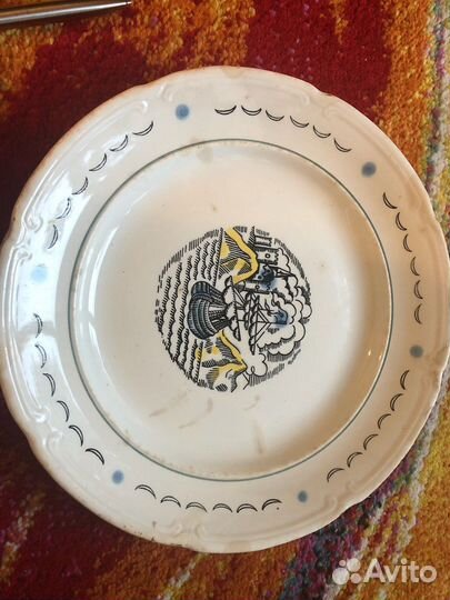 Зик. Вербилки. Посуда