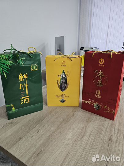 Подарочный набор