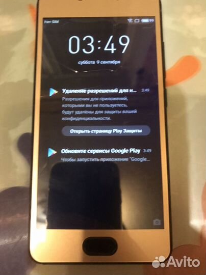 Телефон Meizu m5c