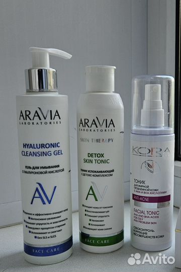 Набор уходовой косметики пакетом