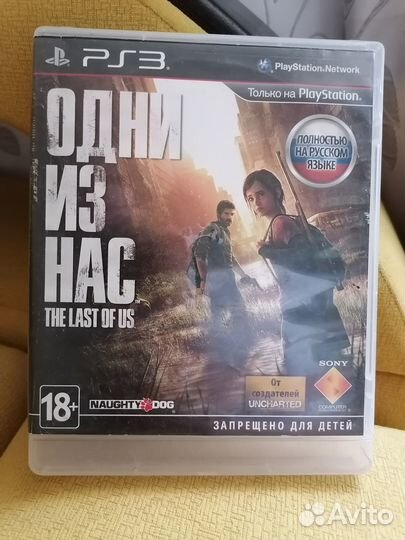 Игры для приставок ps3