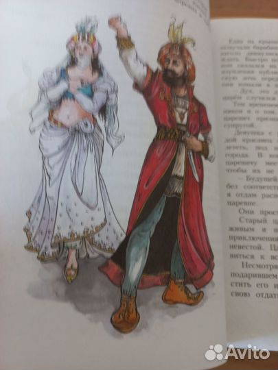 Детские книги новые