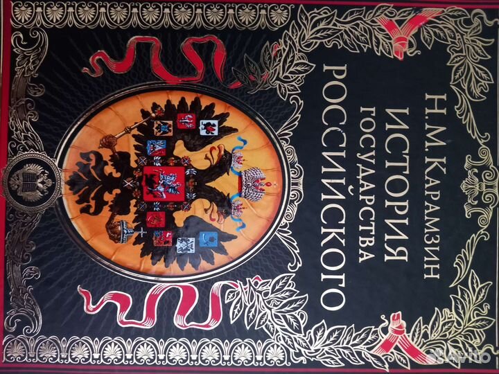 Продам книги по истории, обществознанию