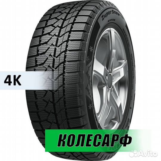 Goodride Zuper Snow Z-507 245/40 R18