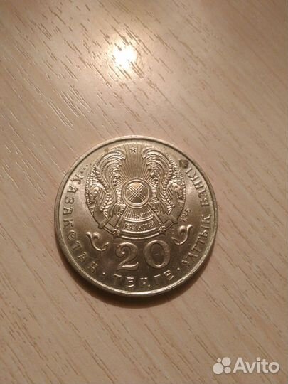 2 злотых Польша, 20 тенге юбилейная Казахстан