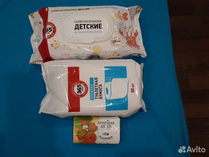 Набор для быта